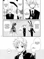 Chiisana Ai No Monogatari page 5