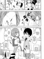 Chiisana Sei No Melody page 4
