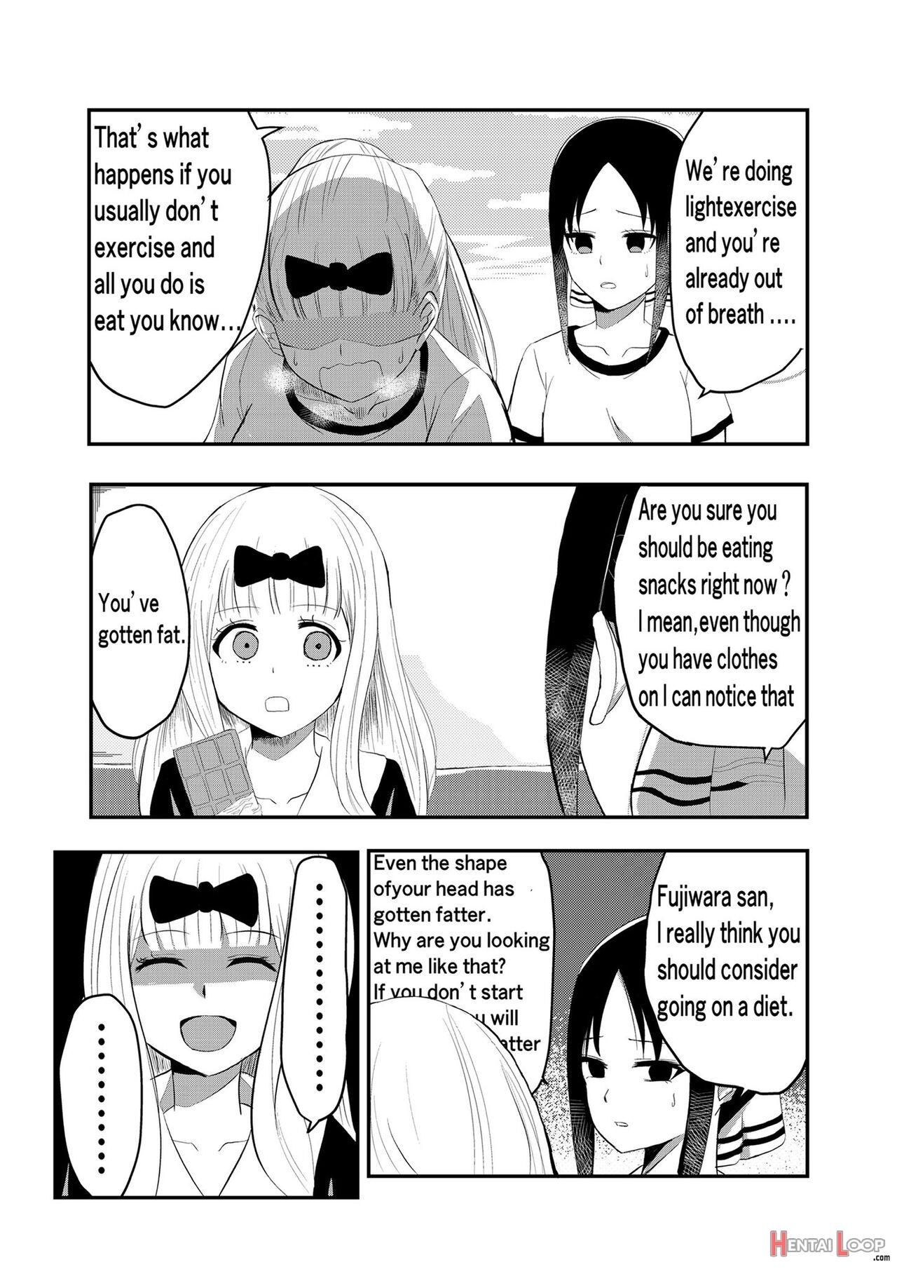 Chika's Hypnosis App page 16