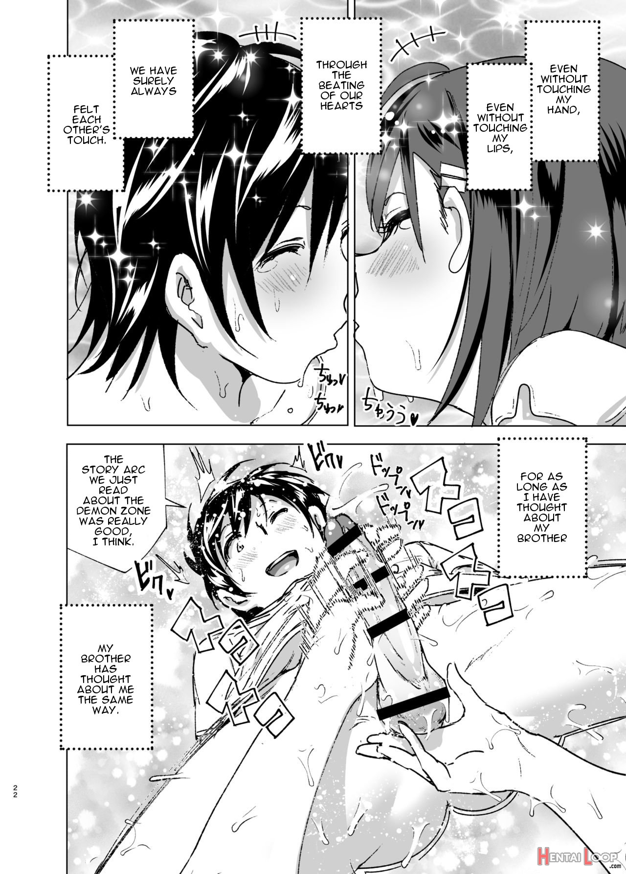 Chikubeam! Bibibibibi!! page 21