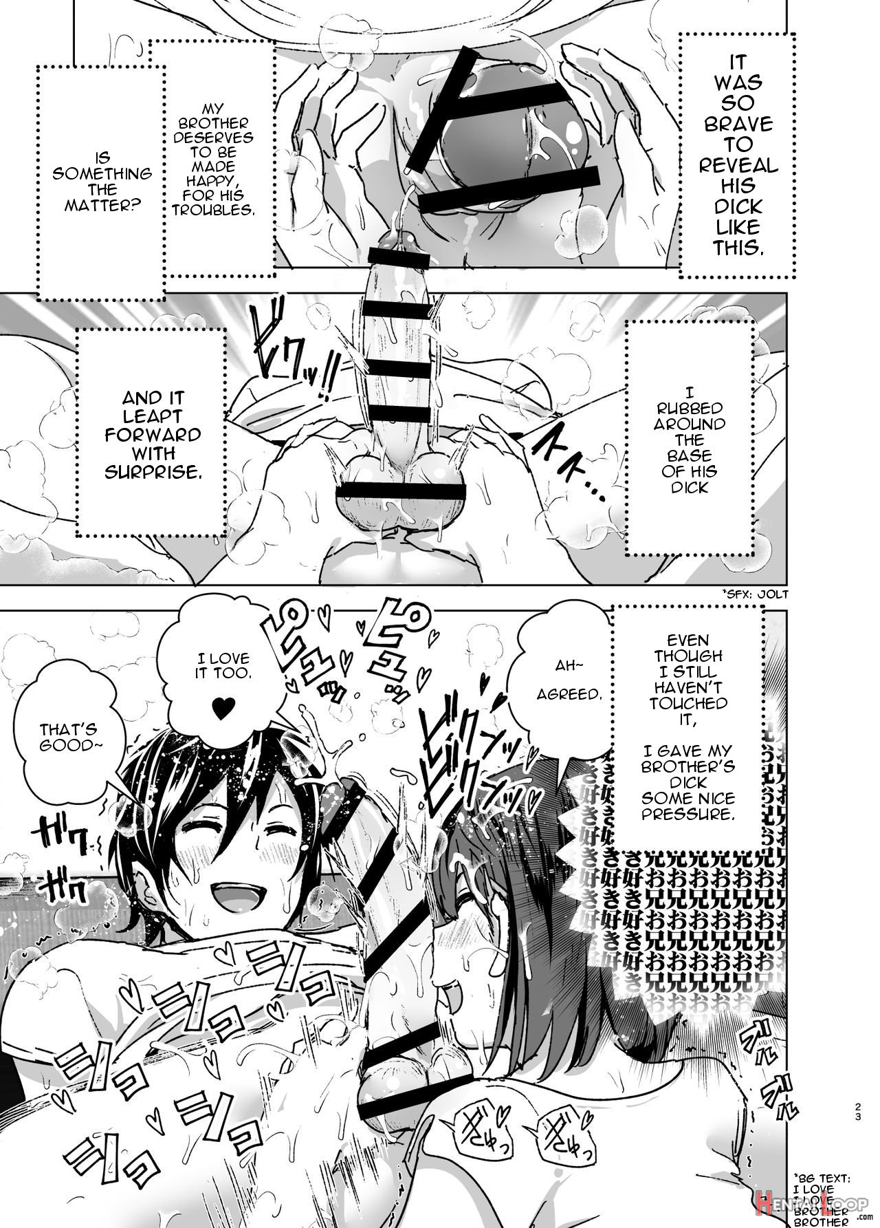 Chikubeam! Bibibibibi!! page 22