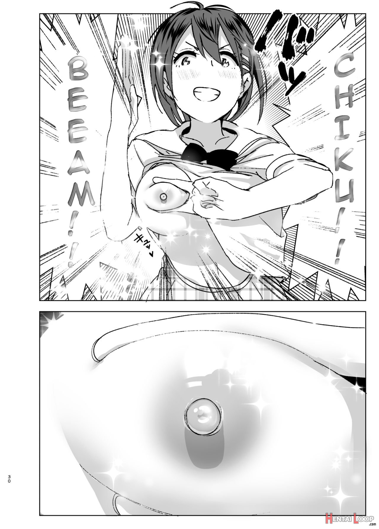 Chikubeam! Bibibibibi!! page 29