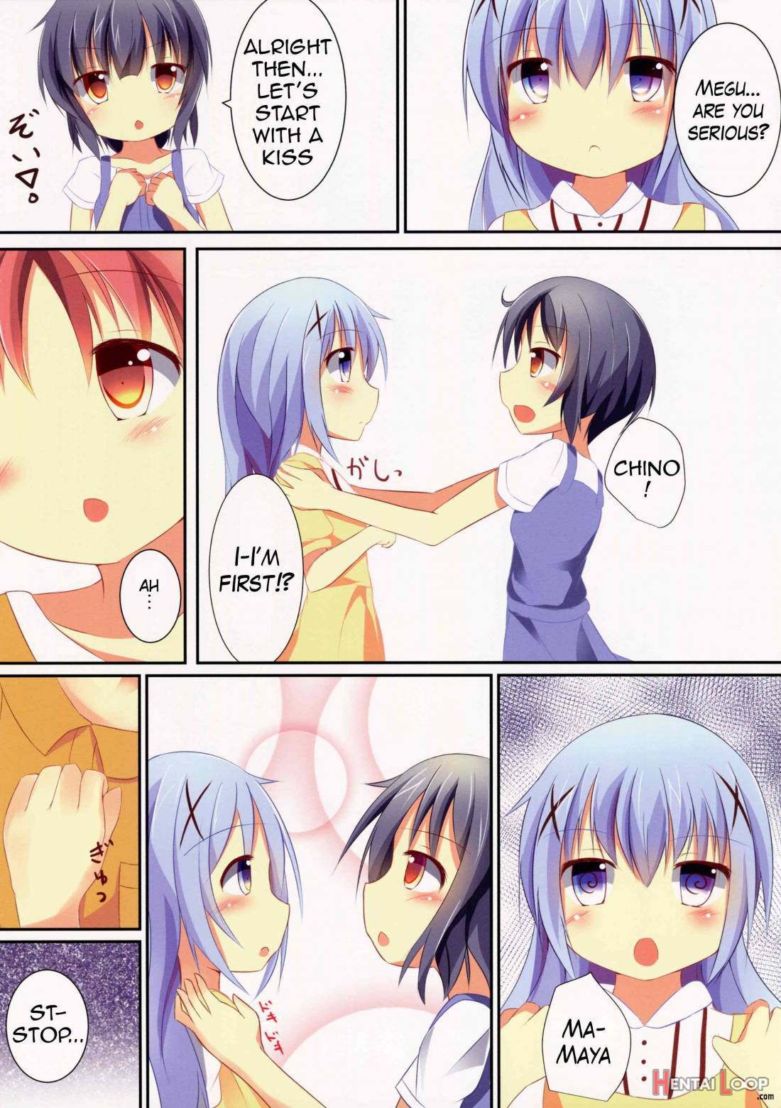 Chimame Sei No Mezame page 5