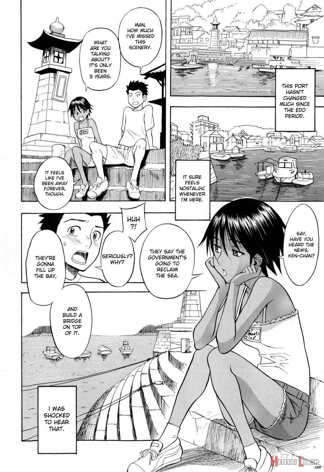 Chinatsu No Umi page 2