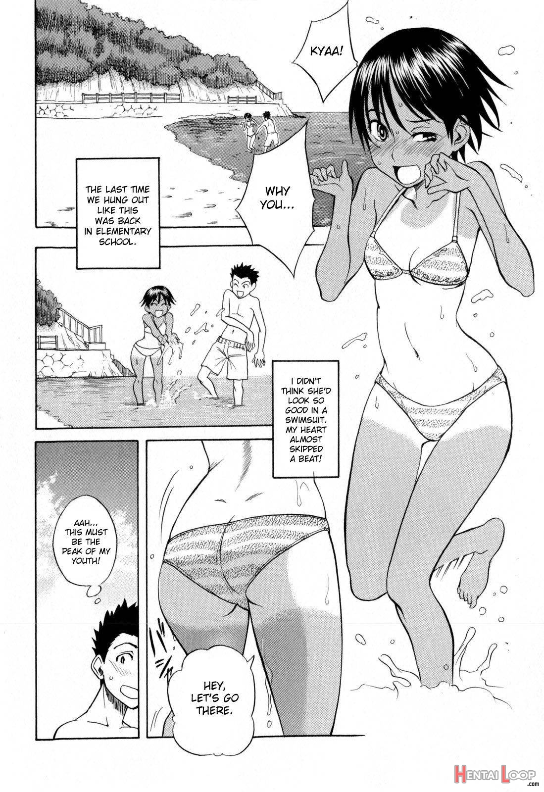 Chinatsu No Umi page 4