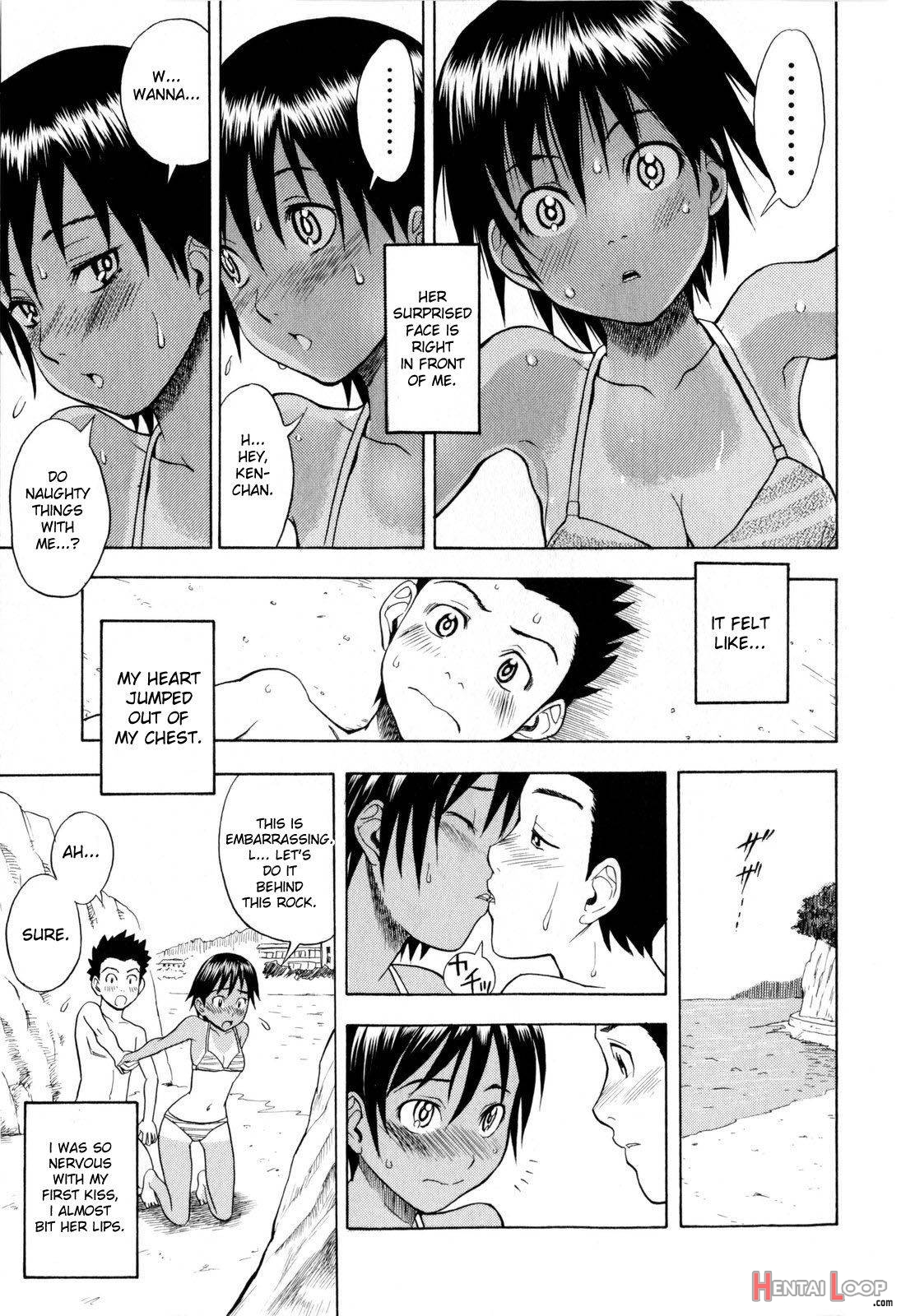 Chinatsu No Umi page 7