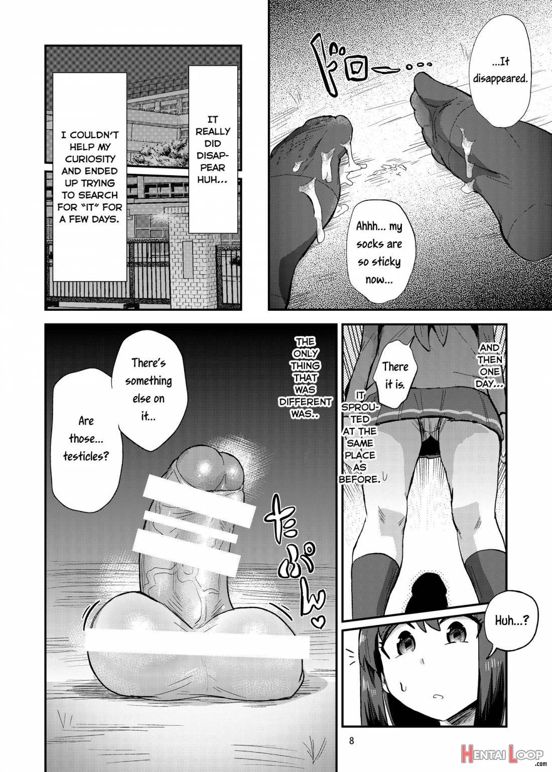 Chinchin O Fumu Hanashi. page 7