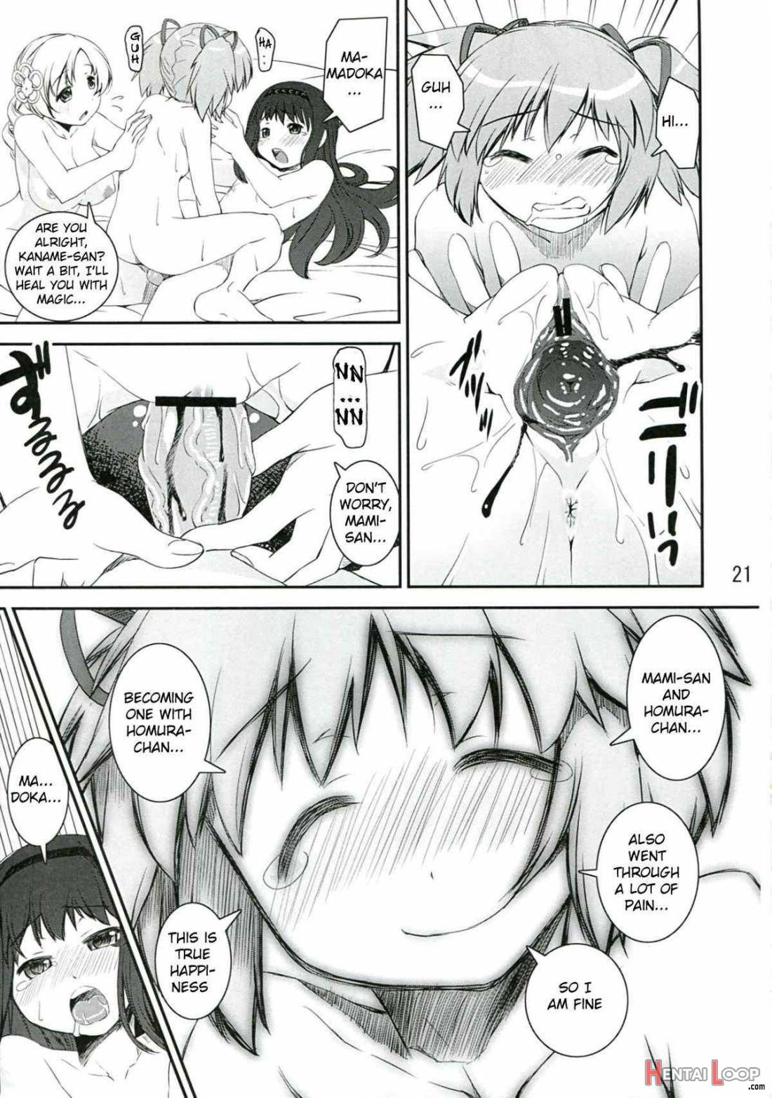 Chin☆homu page 20