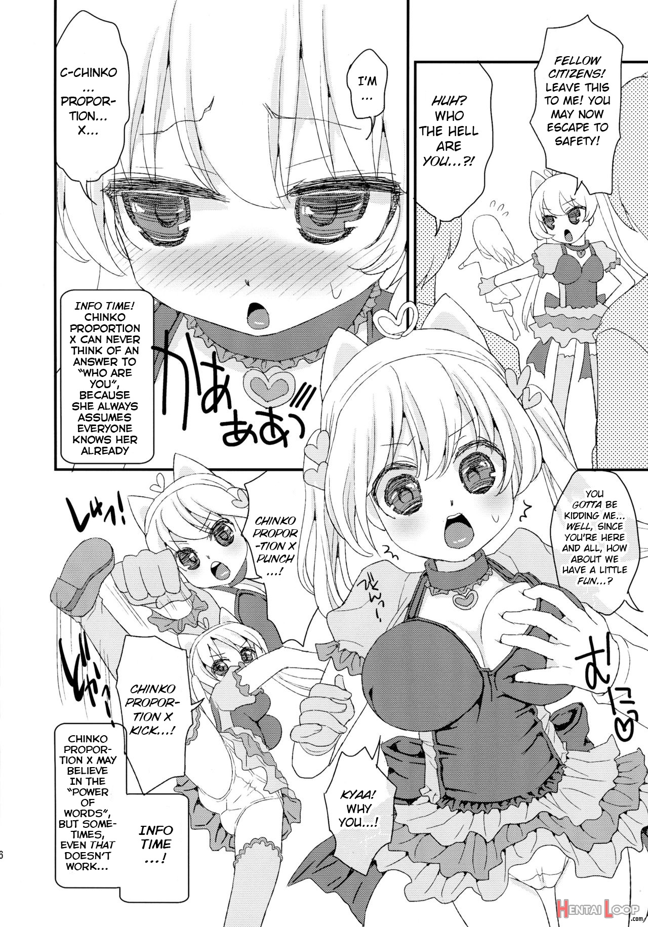 Chinko Proportion X / Oneshota Kyuunyuuki ~korekara Kakitai Mono Orihon~ page 6