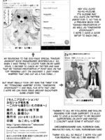 Chinko Proportion X / Oneshota Kyuunyuuki ~korekara Kakitai Mono Orihon~ page 8