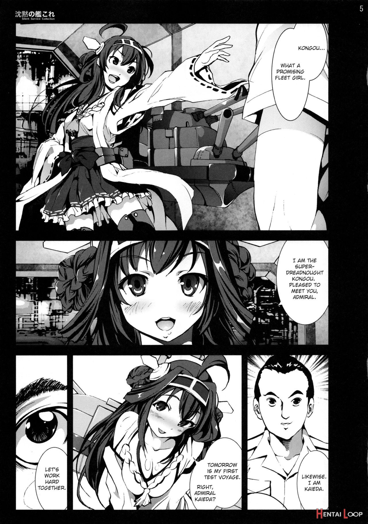 Chinmoku No Kancolle - Silent Service Collection page 4