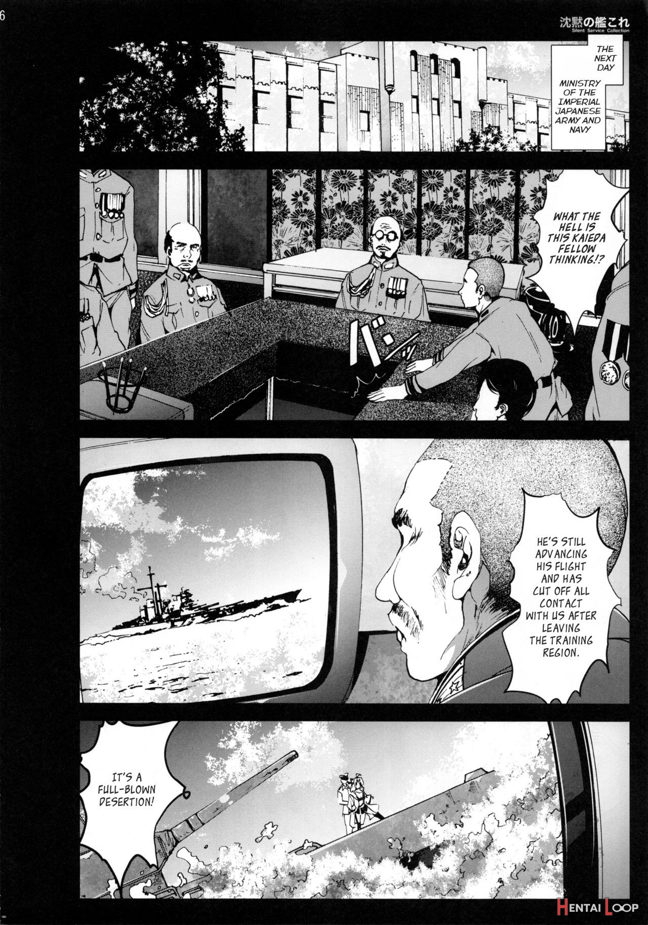 Chinmoku No Kancolle - Silent Service Collection page 5