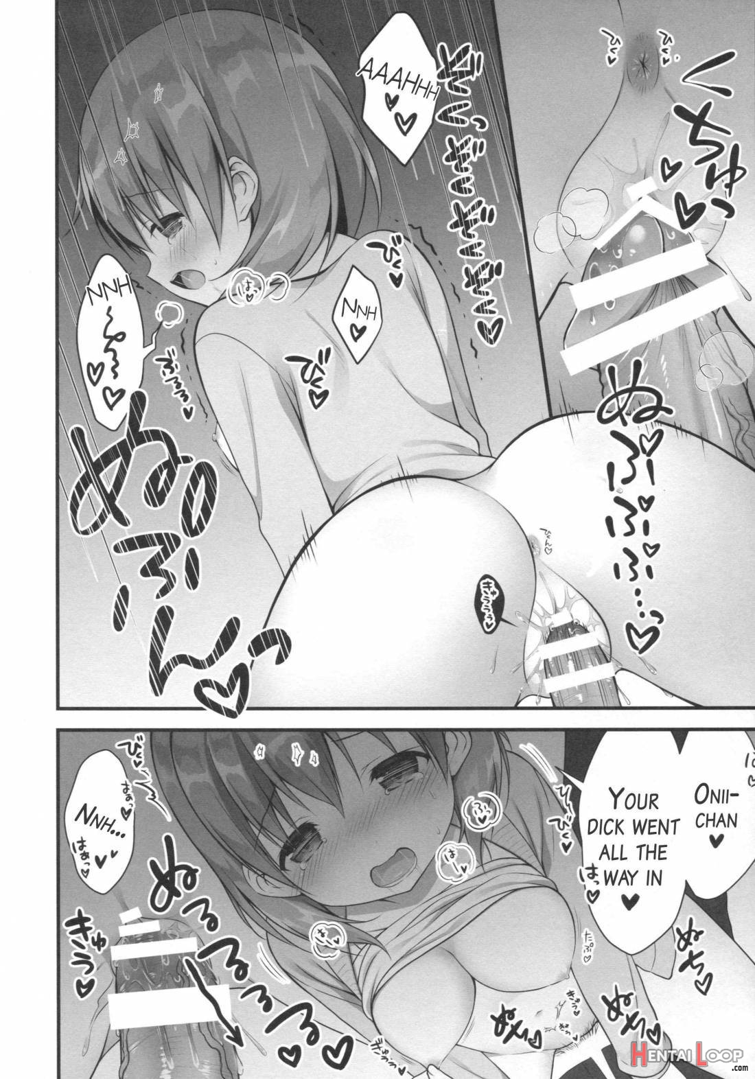 Chino-chan Wa Goshuushin♡ page 7