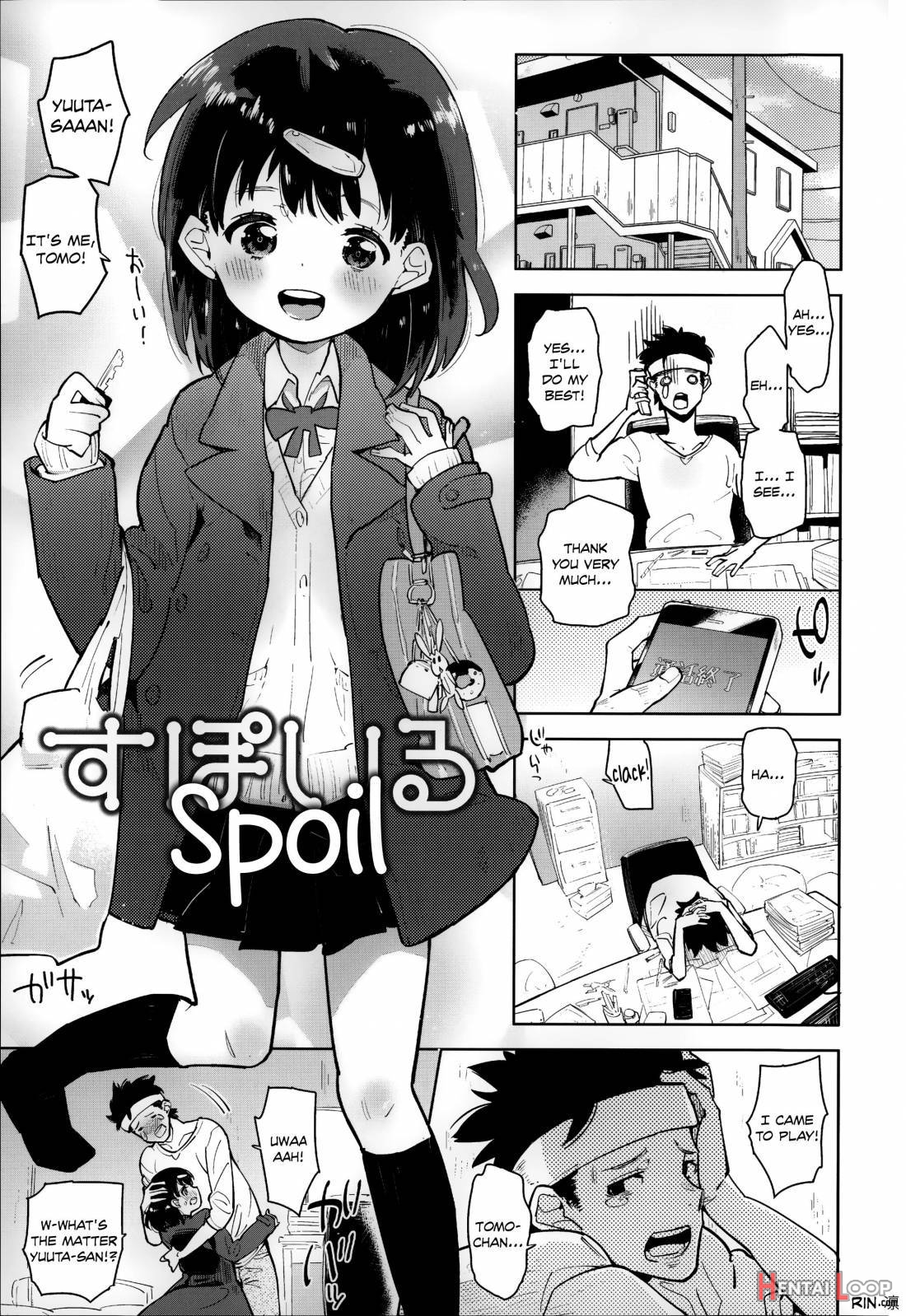 Chippai Ha Seikou No Moto page 22