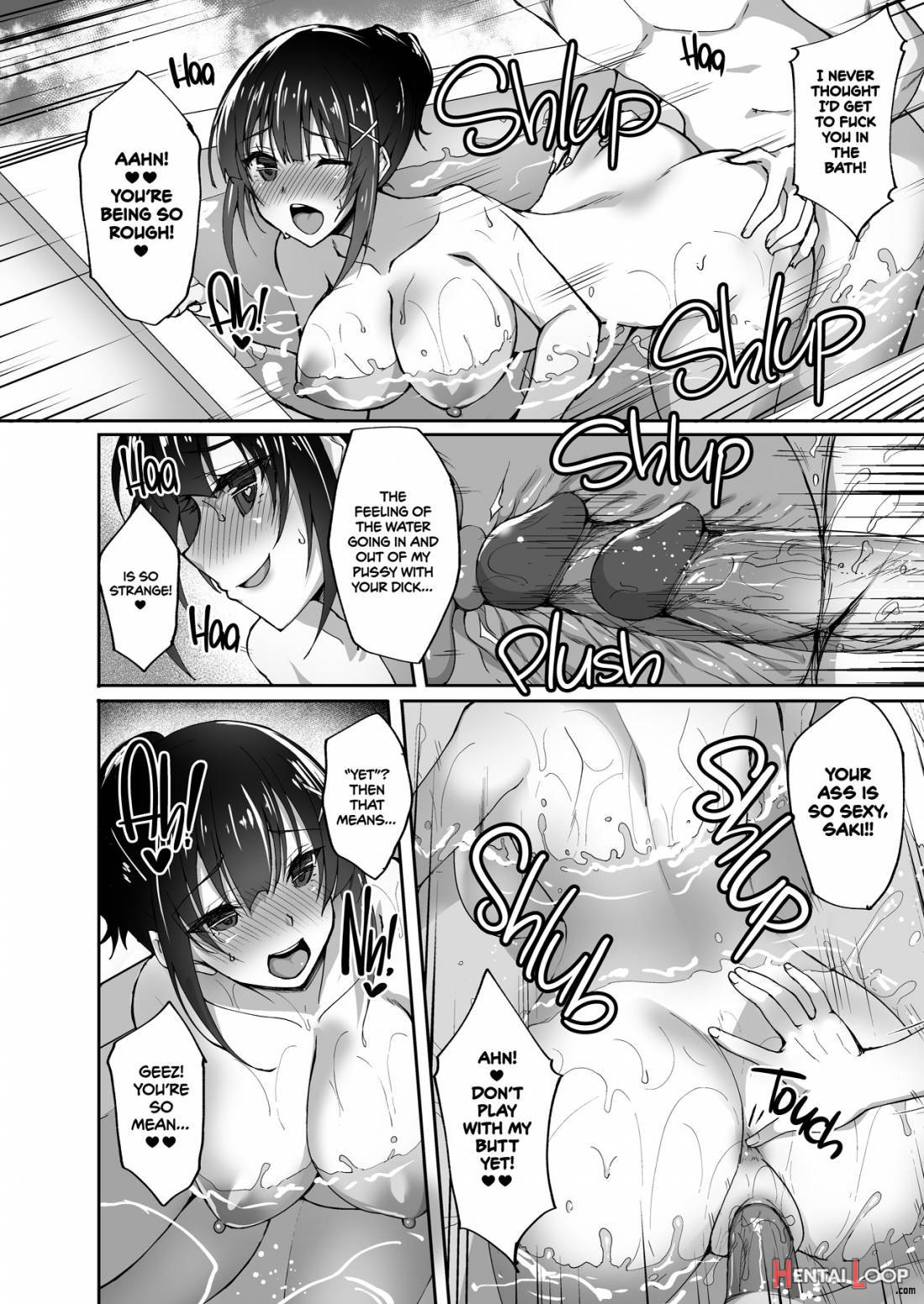 Chishojo Fuuki Iin No Minna Ni Ienai Inbi Na Onegai 2 page 21