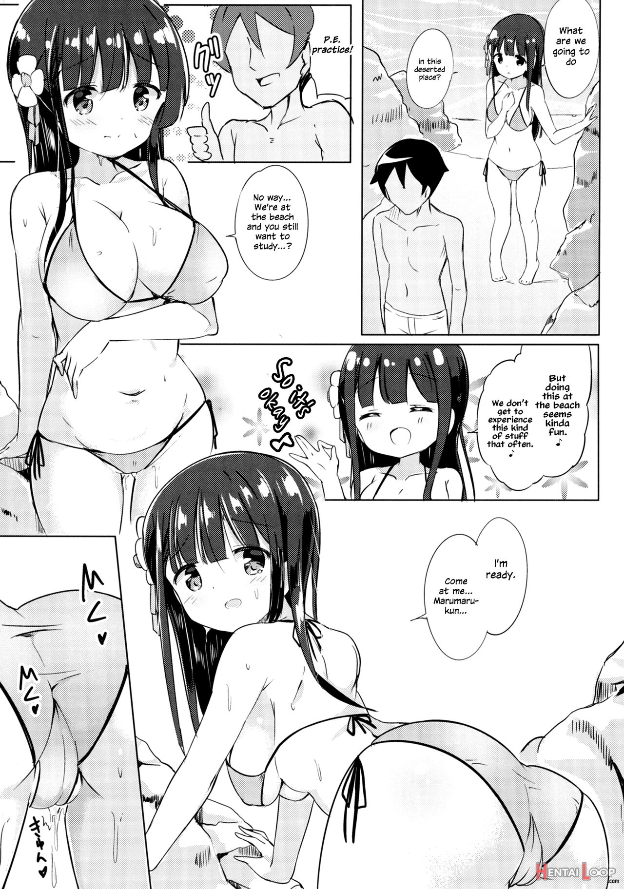 Chiya-chan To Hoken Taiiku ~umi Hen~ page 11