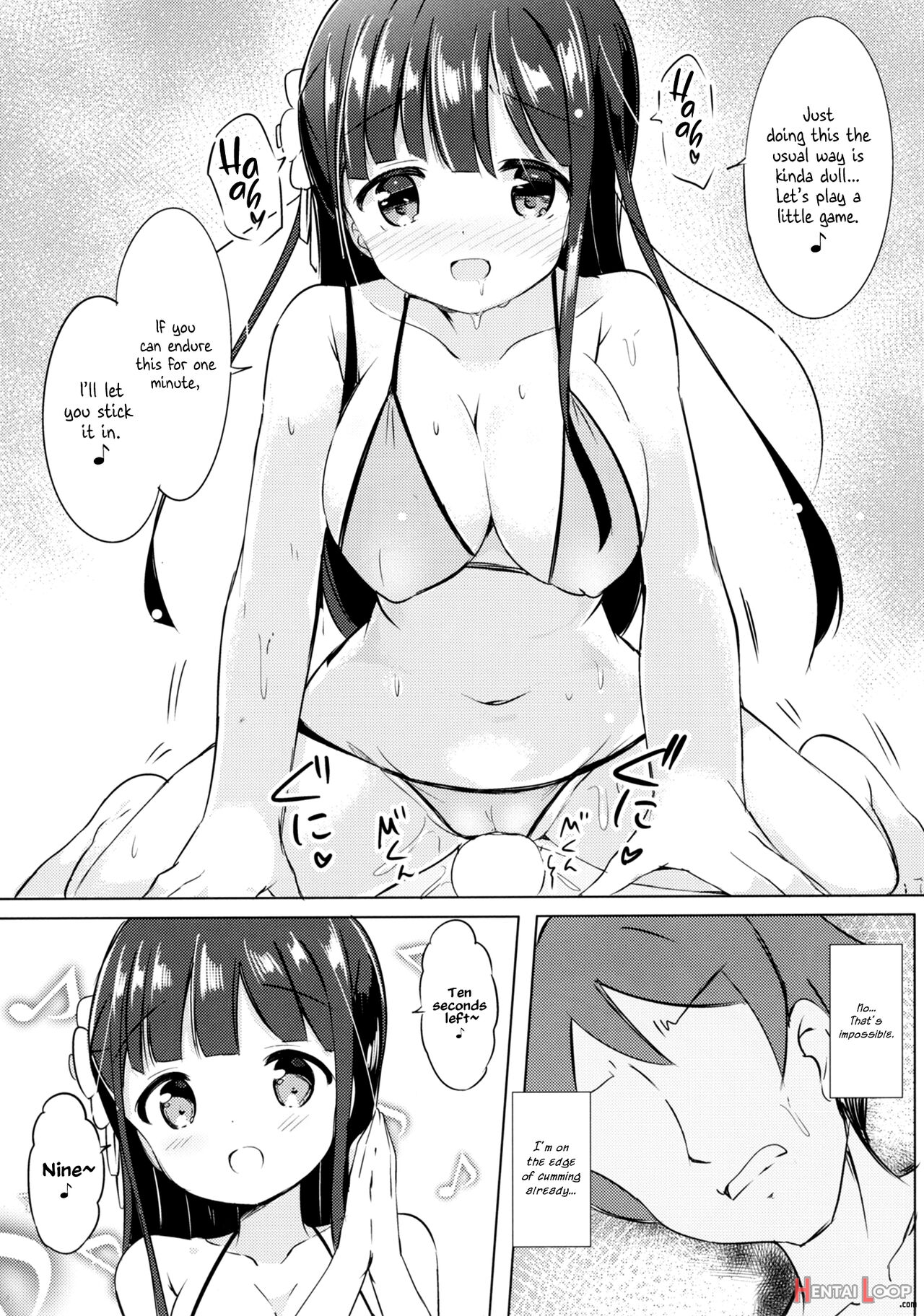 Chiya-chan To Hoken Taiiku ~umi Hen~ page 14