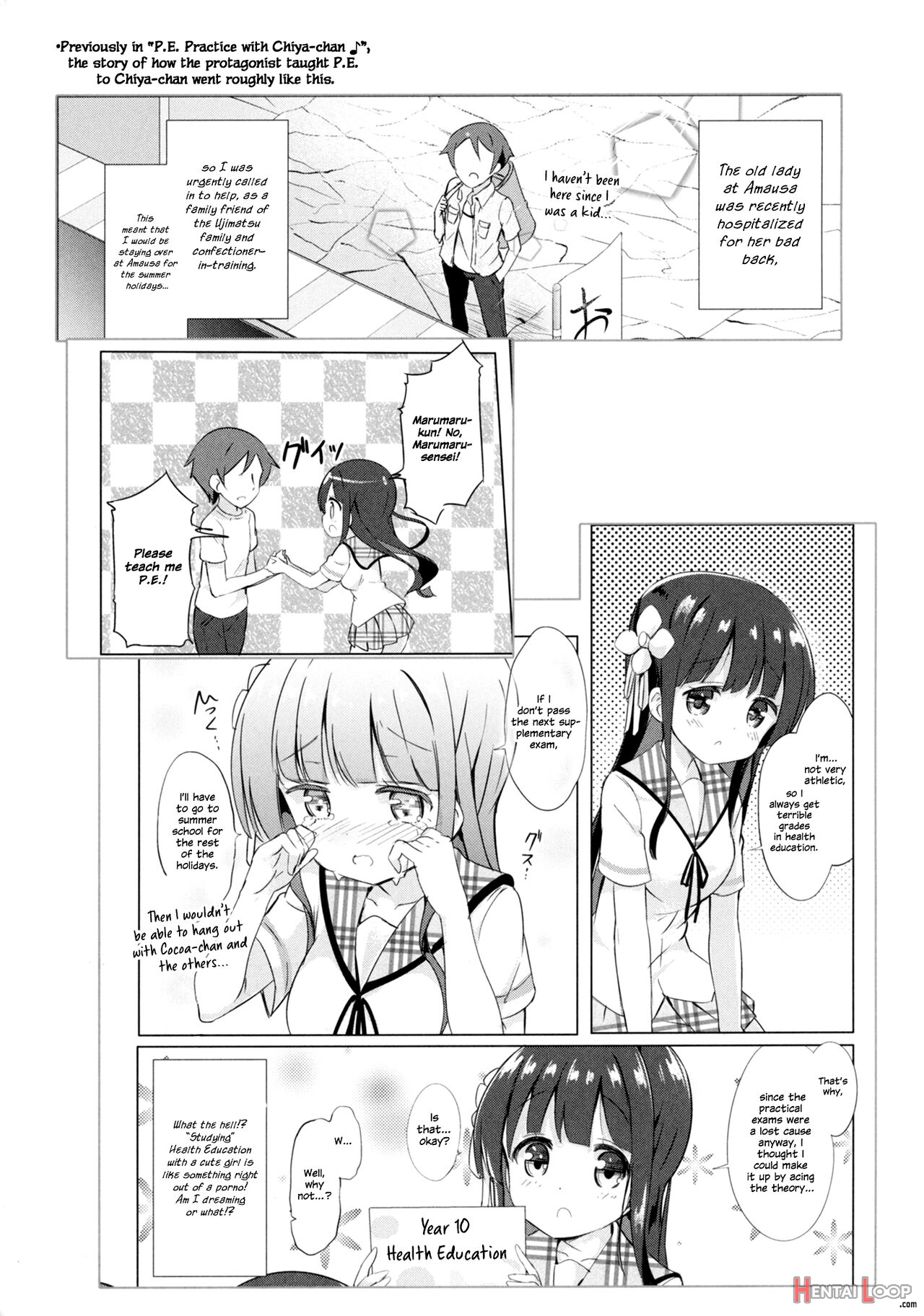 Chiya-chan To Hoken Taiiku ~umi Hen~ page 20