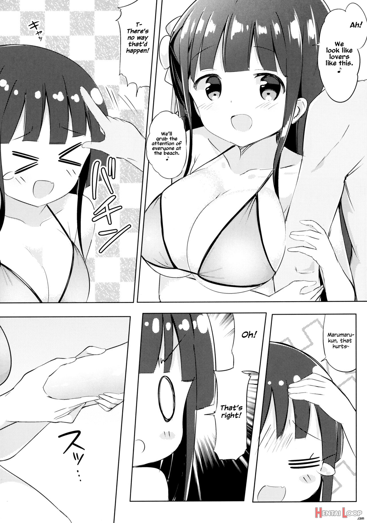 Chiya-chan To Hoken Taiiku ~umi Hen~ page 4