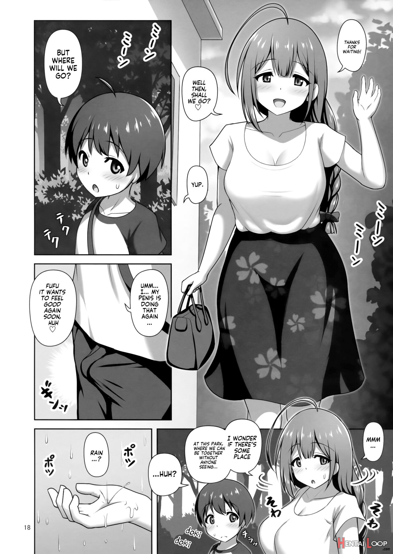 Chiyuki Onee-san Ga Yasashiku Shiboritocchau Hon page 17