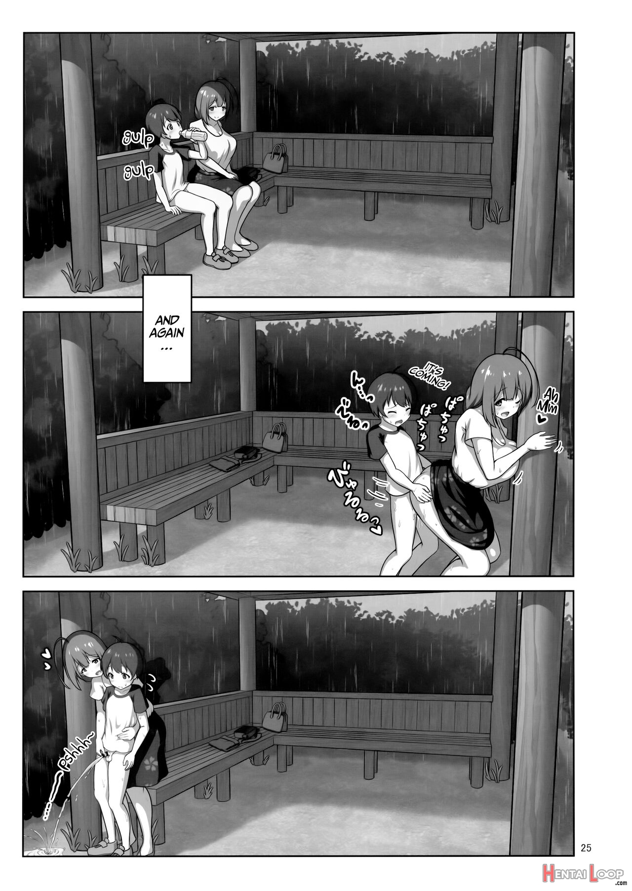 Chiyuki Onee-san Ga Yasashiku Shiboritocchau Hon page 24