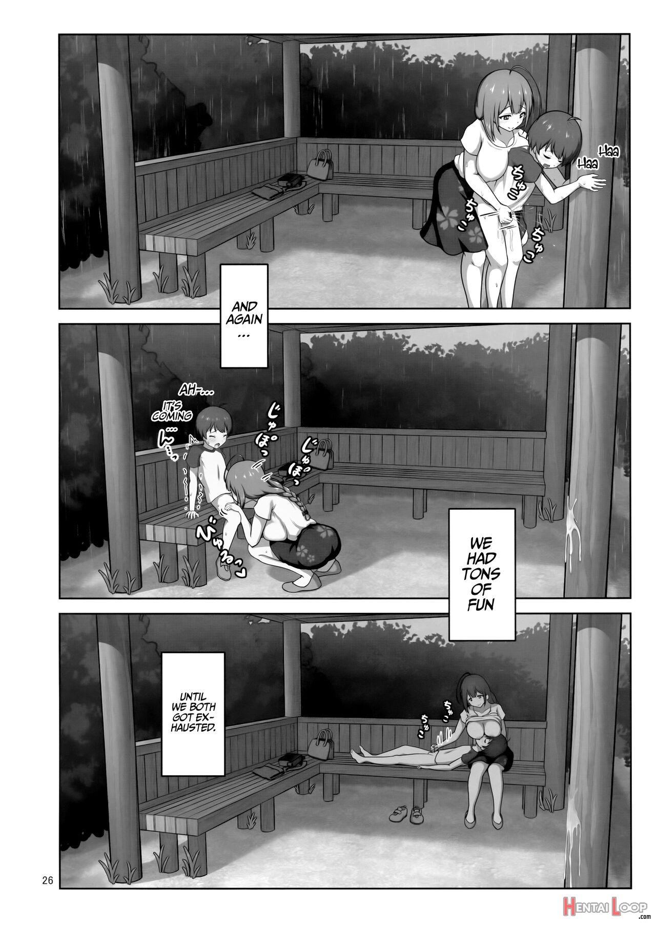 Chiyuki Onee-san Ga Yasashiku Shiboritocchau Hon page 25