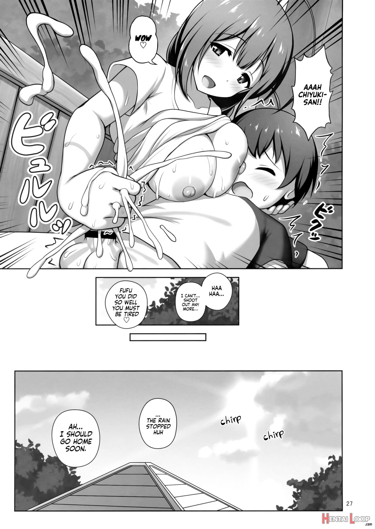 Chiyuki Onee-san Ga Yasashiku Shiboritocchau Hon page 26