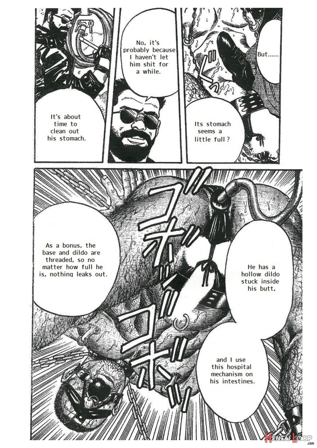 Chokyoshi page 22