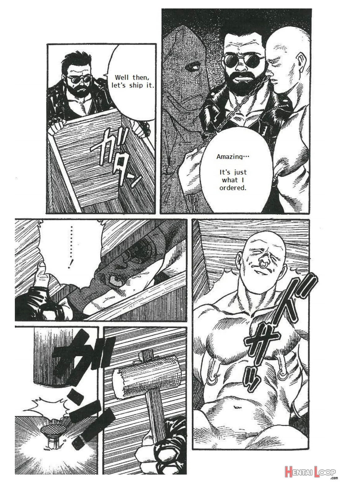 Chokyoshi page 31