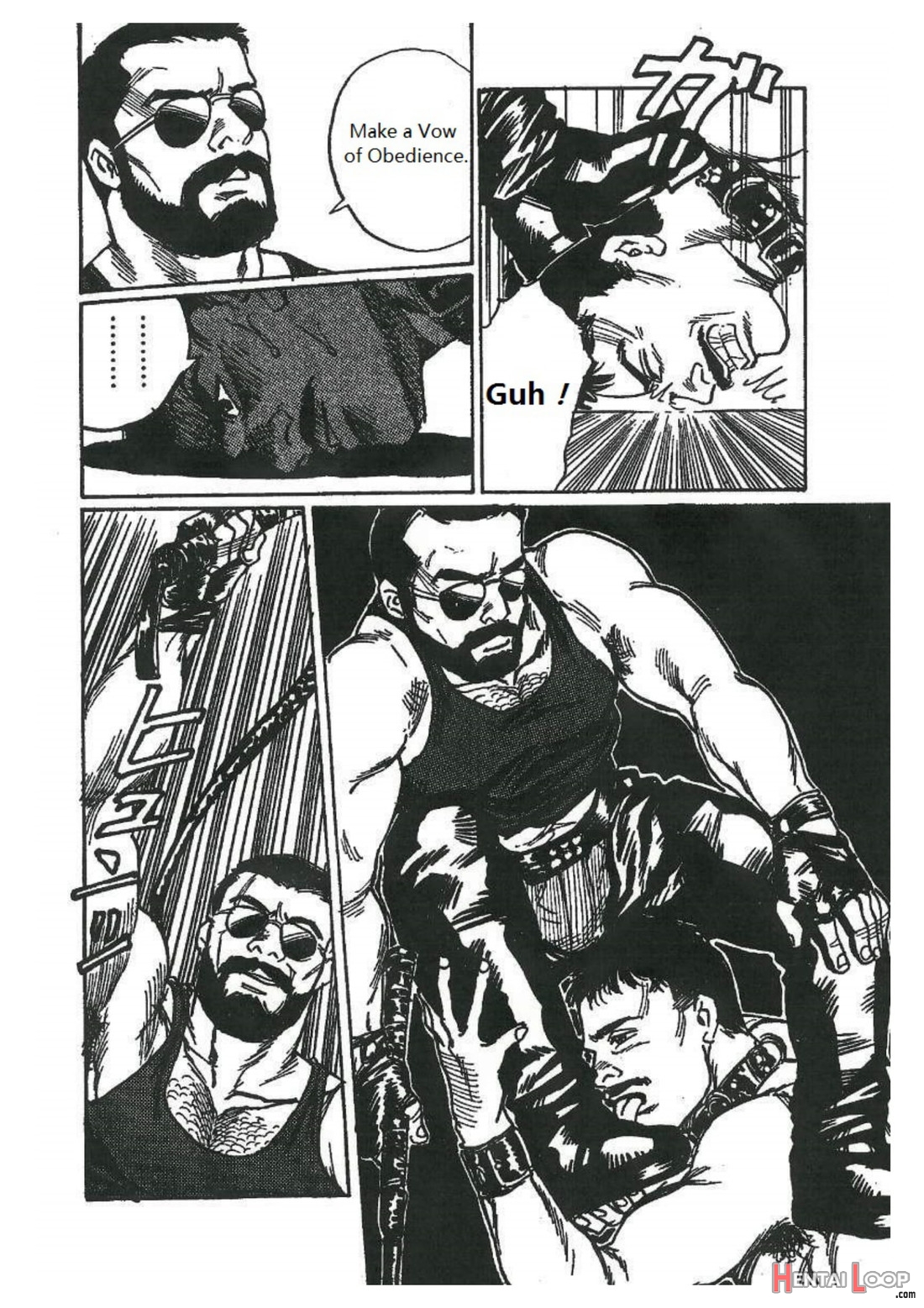 Chokyoshi page 6