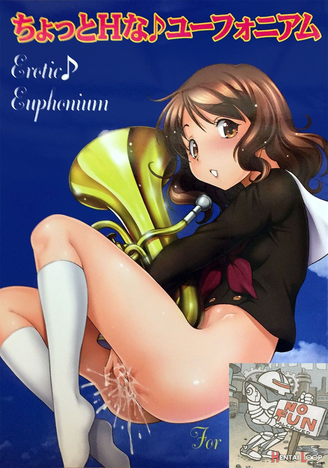 Chotto H Na Euphonium – Erotic Euphonium page 1