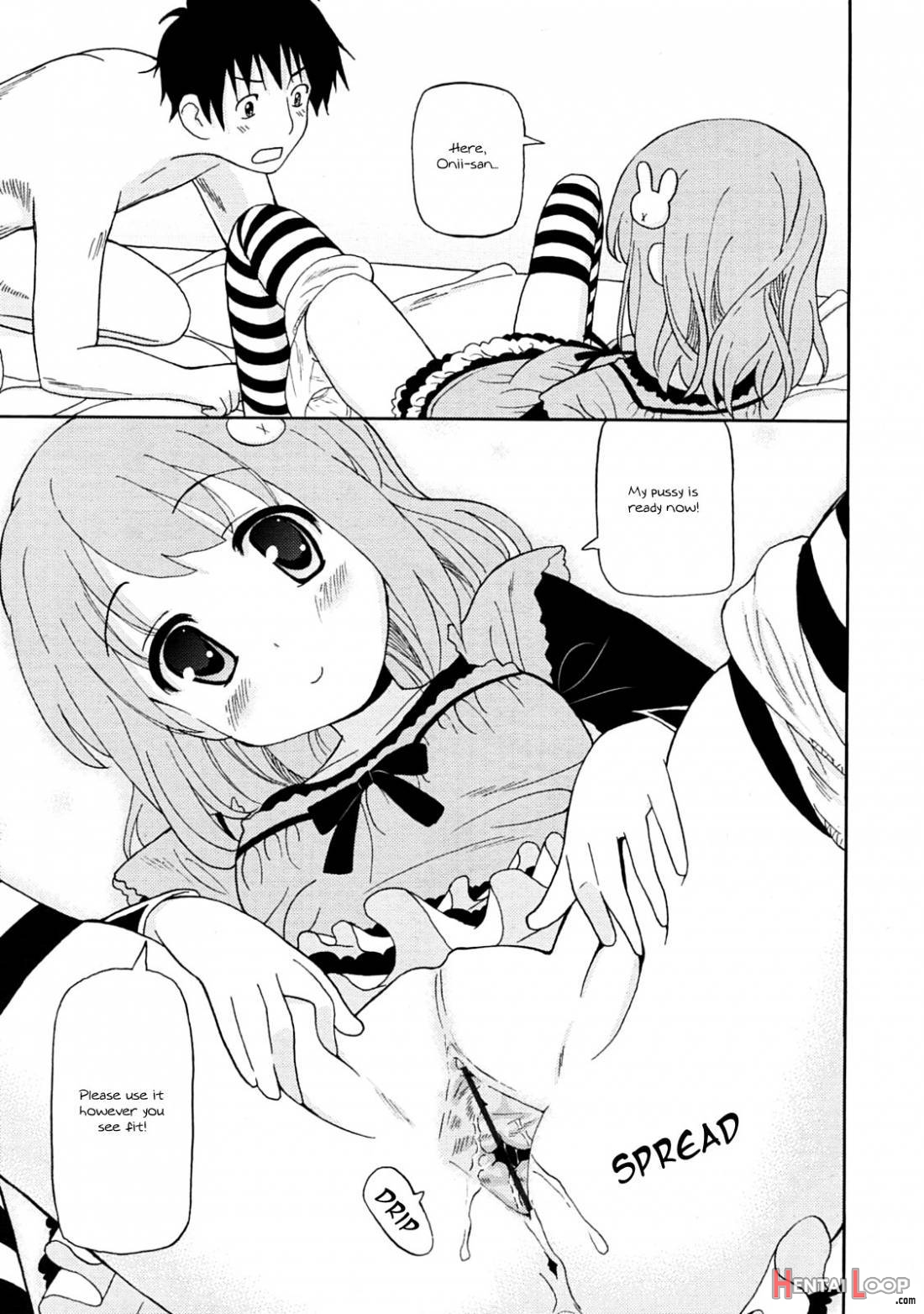 Chou Love Love Imouto page 106