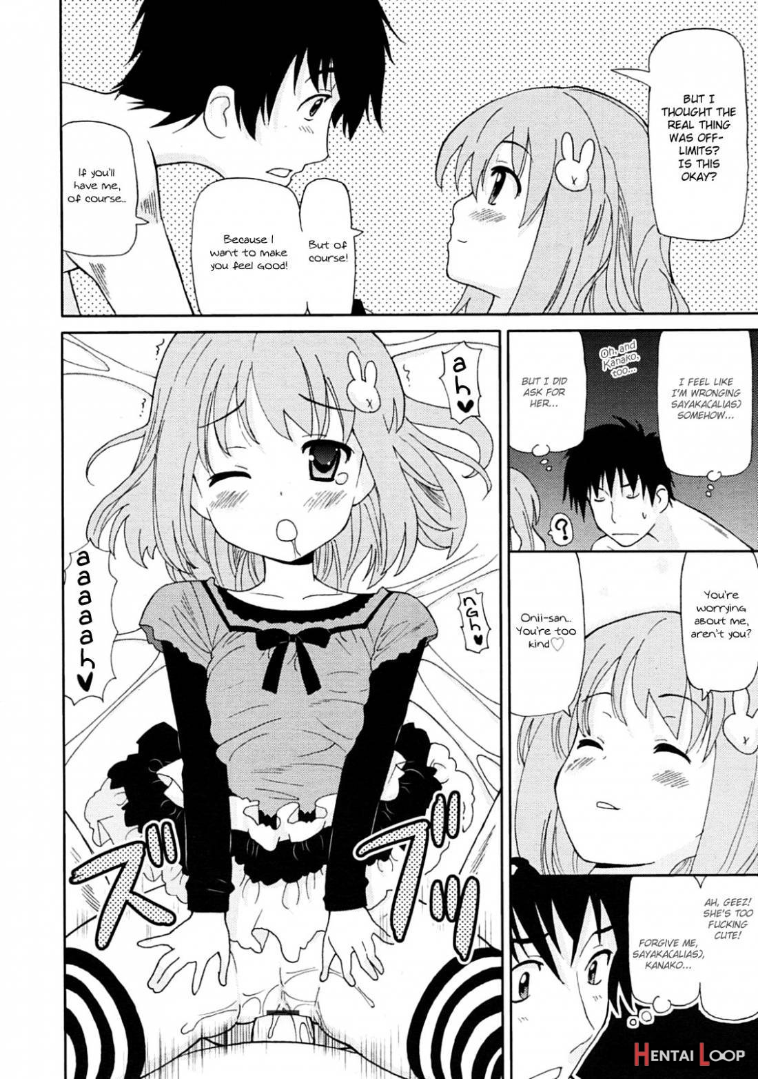 Chou Love Love Imouto page 107