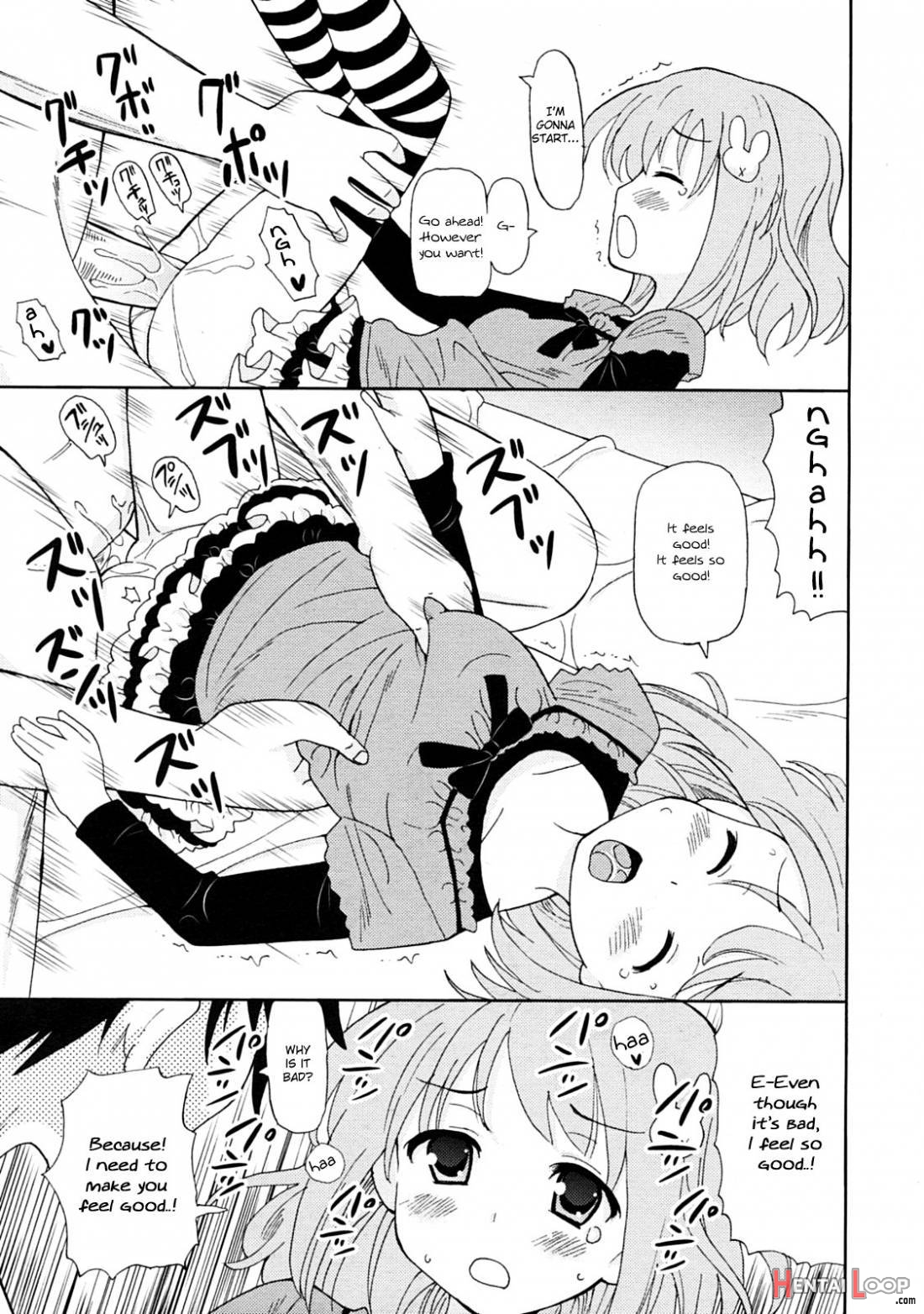 Chou Love Love Imouto page 108