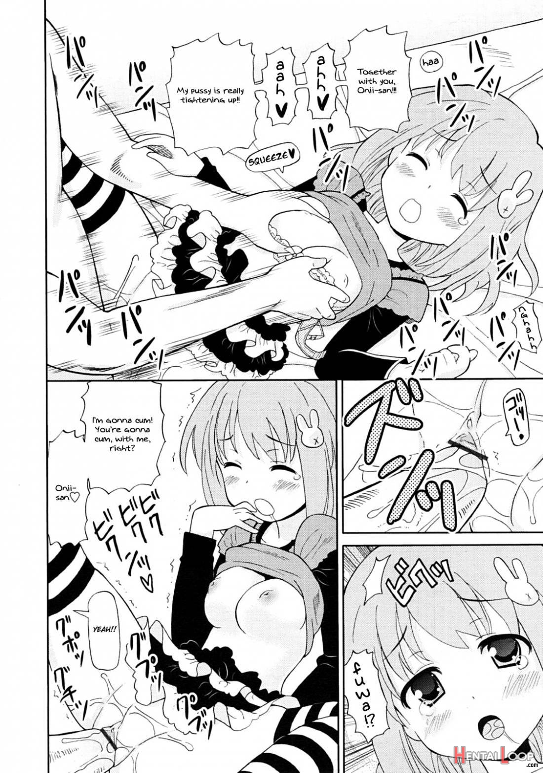 Chou Love Love Imouto page 111