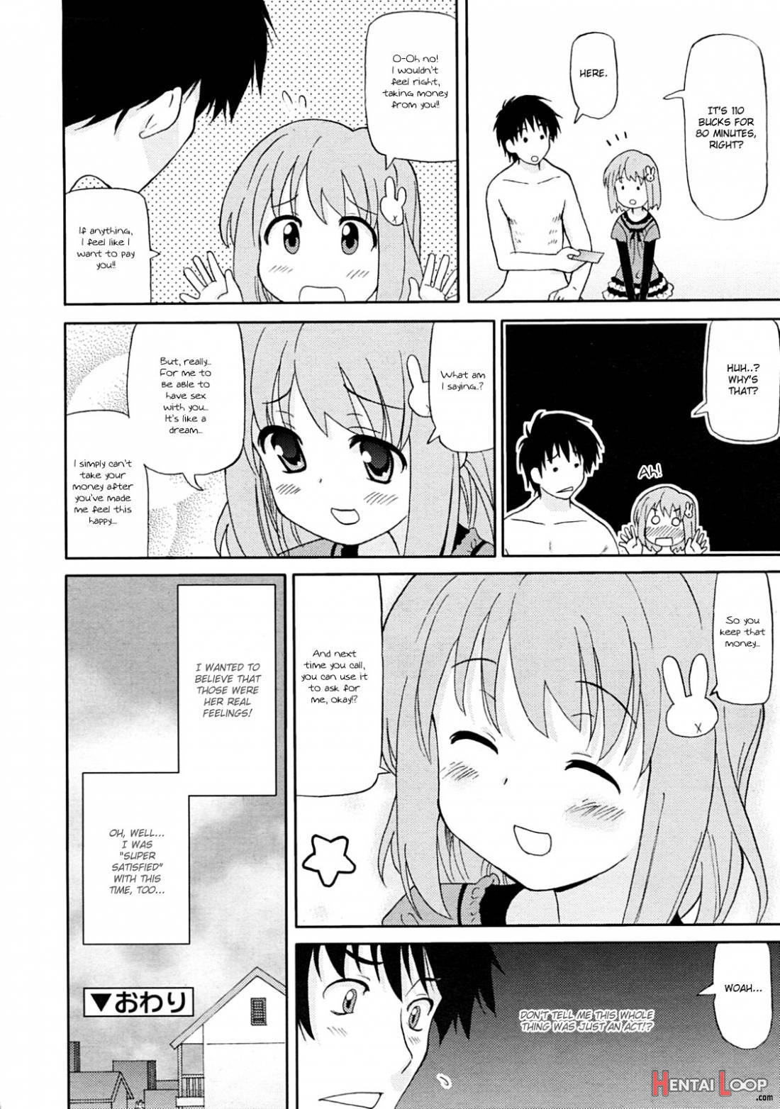 Chou Love Love Imouto page 113