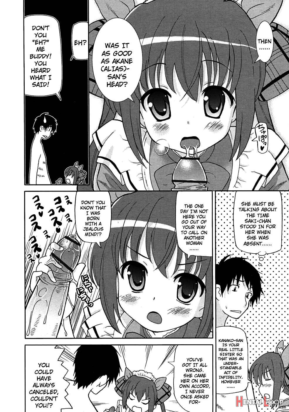 Chou Love Love Imouto page 115