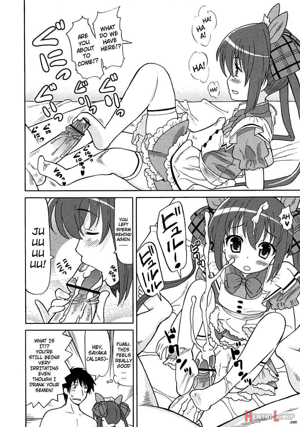 Chou Love Love Imouto page 117