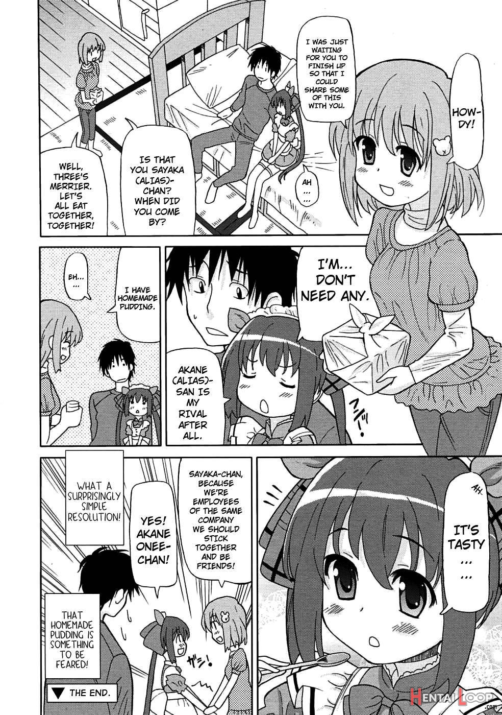 Chou Love Love Imouto page 125