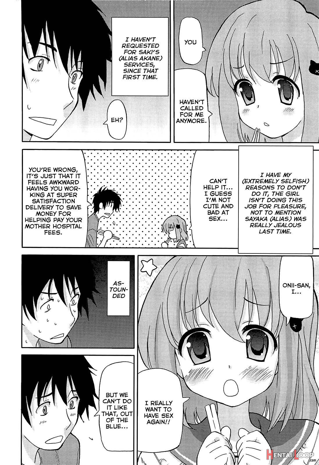 Chou Love Love Imouto page 127