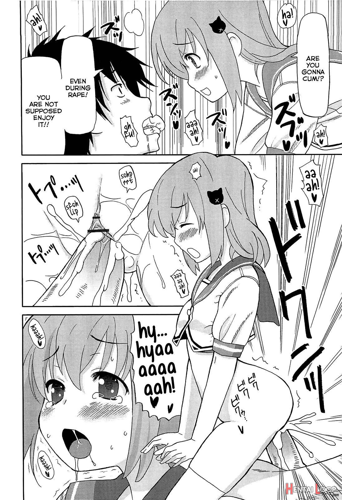 Chou Love Love Imouto page 135