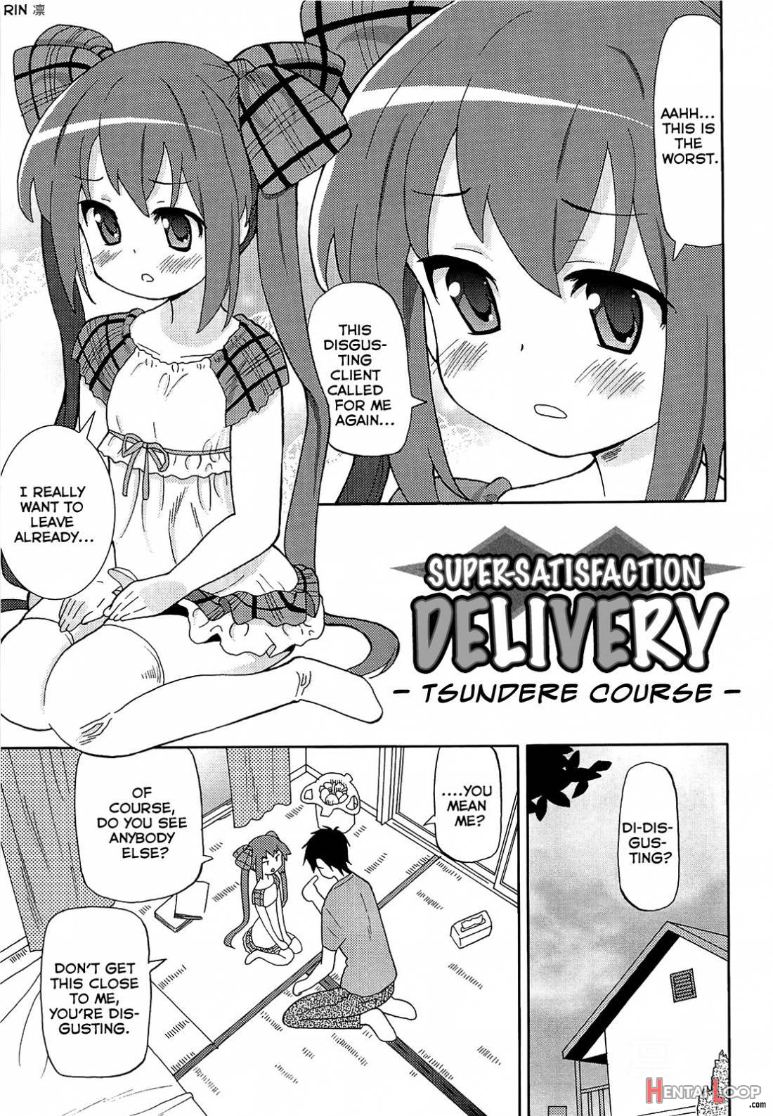 Chou Love Love Imouto page 142