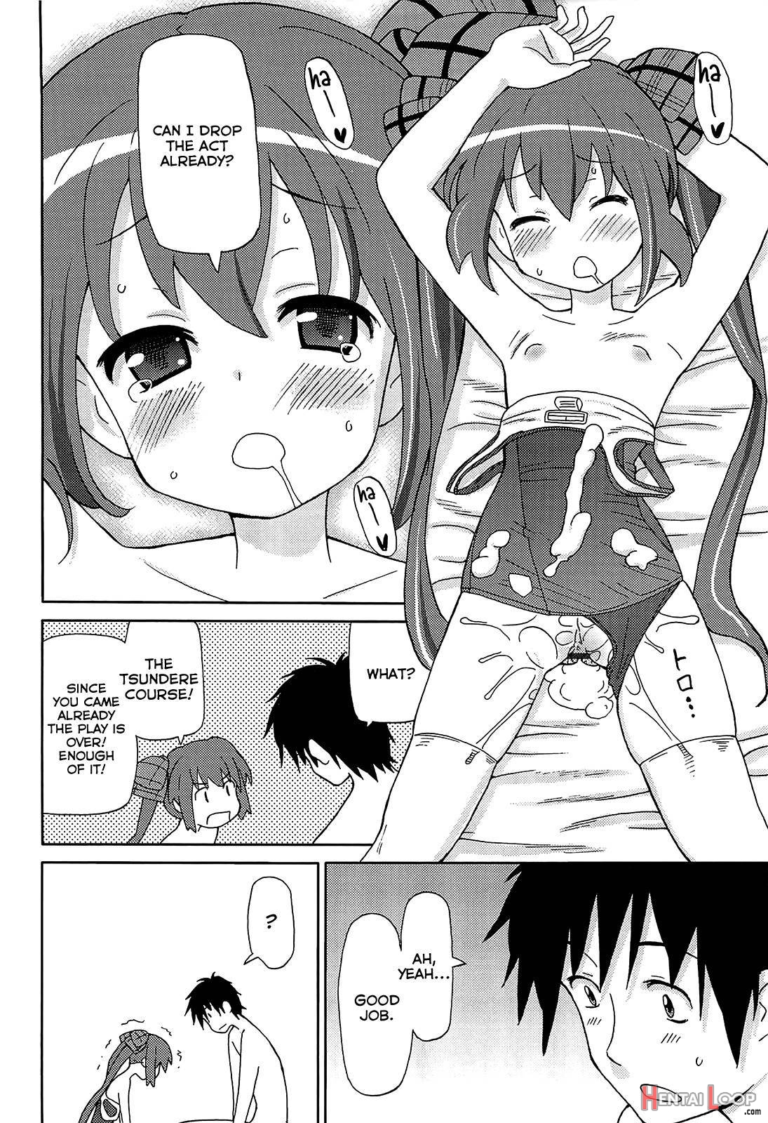 Chou Love Love Imouto page 155