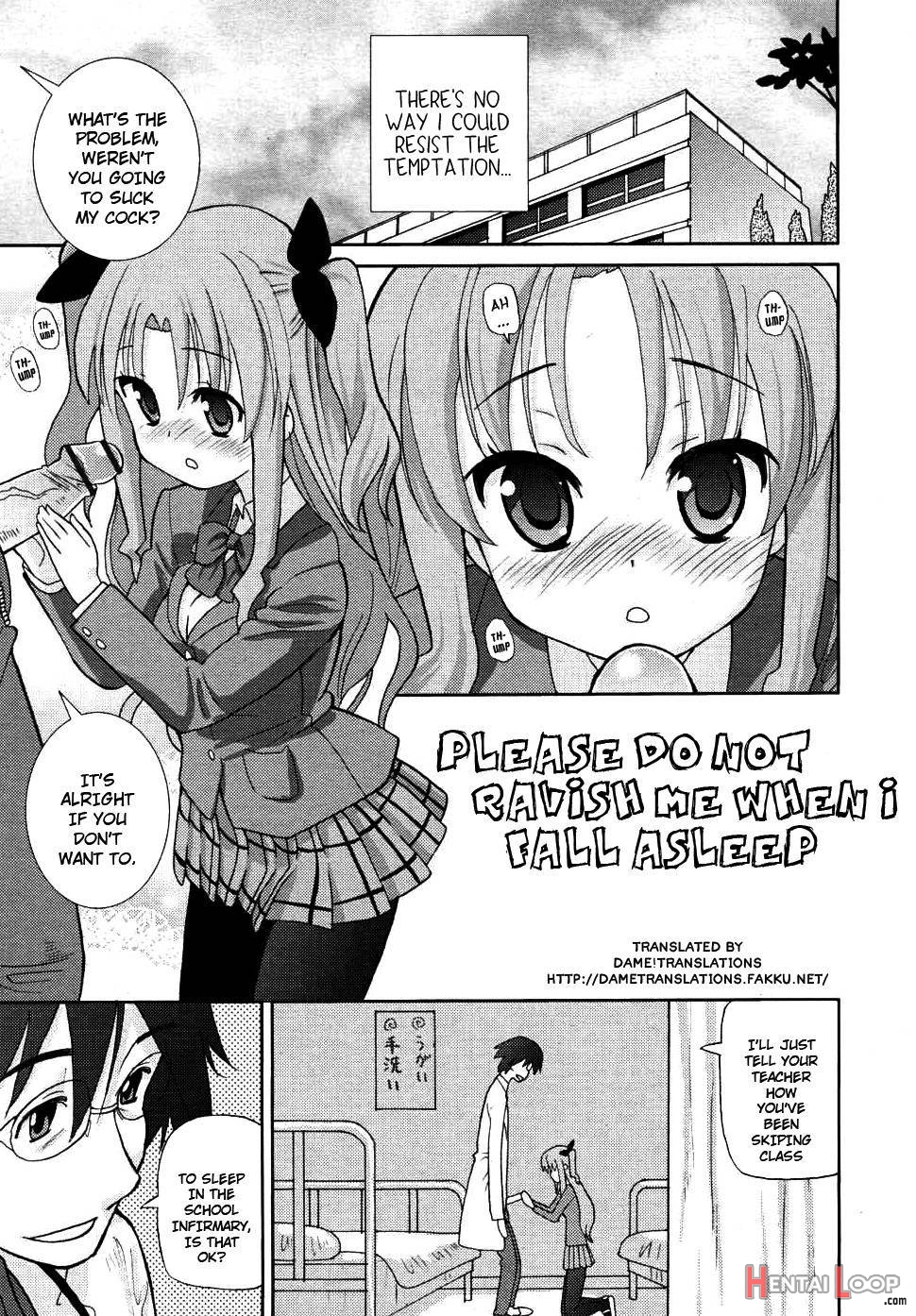 Chou Love Love Imouto page 158