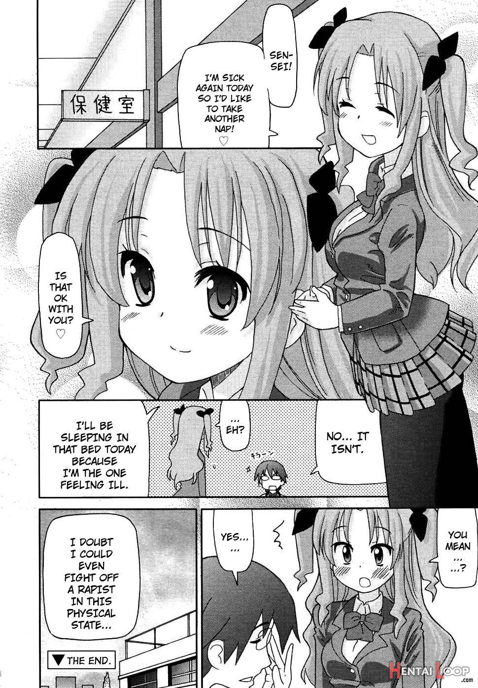 Chou Love Love Imouto page 173