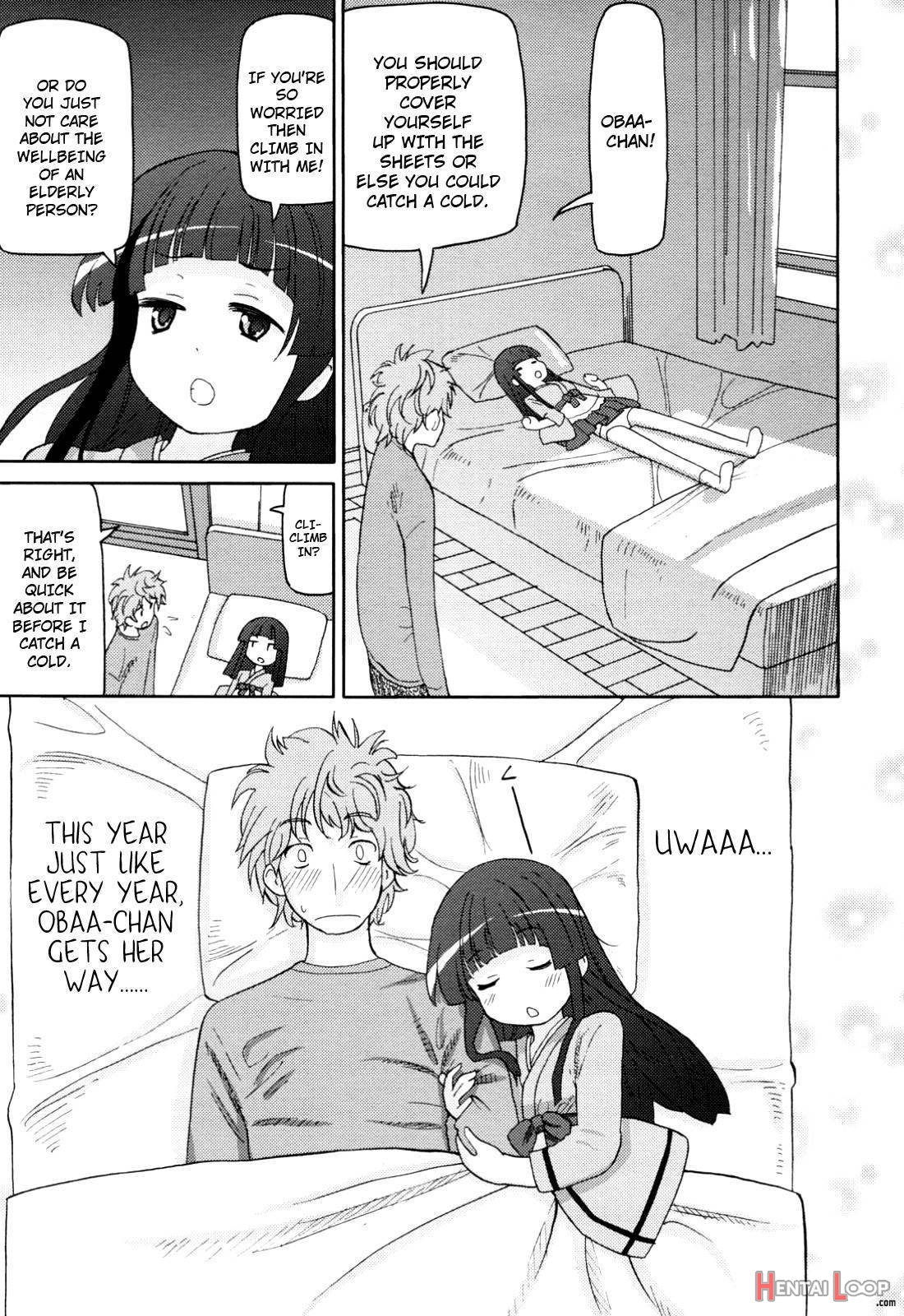 Chou Love Love Imouto page 178