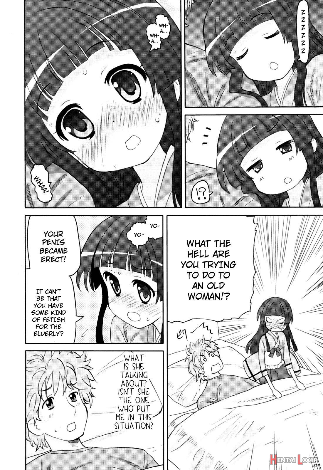 Chou Love Love Imouto page 179