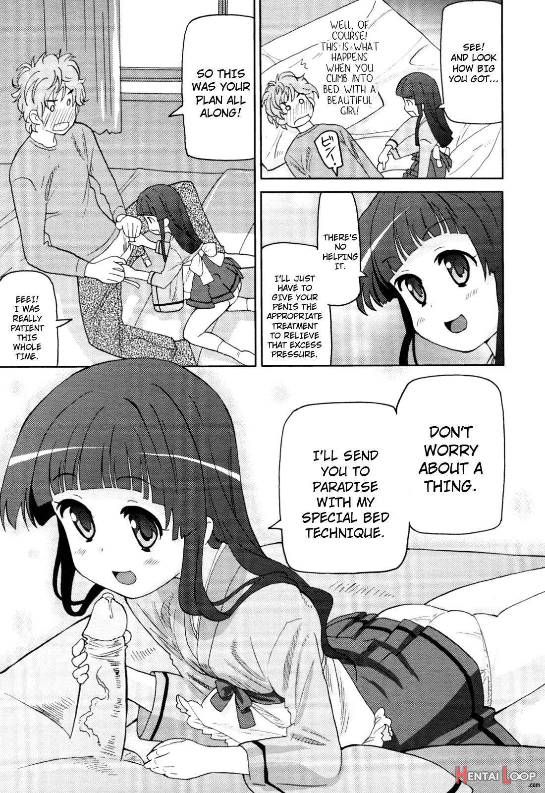 Chou Love Love Imouto page 180