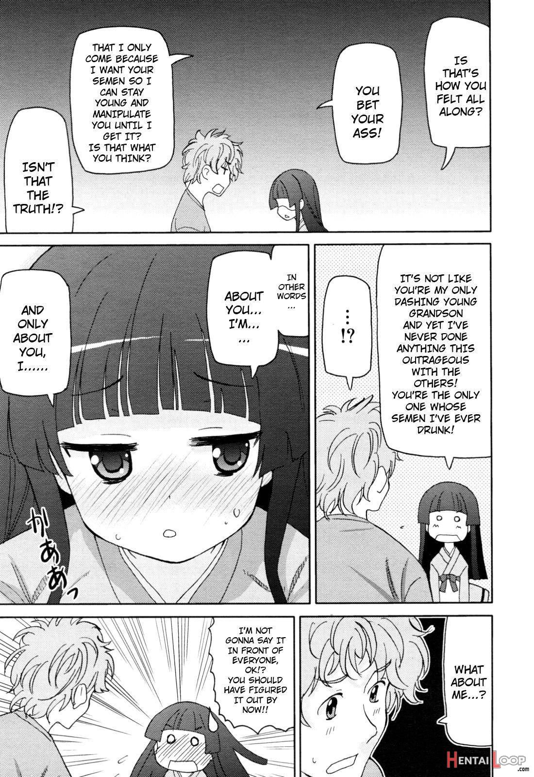 Chou Love Love Imouto page 184