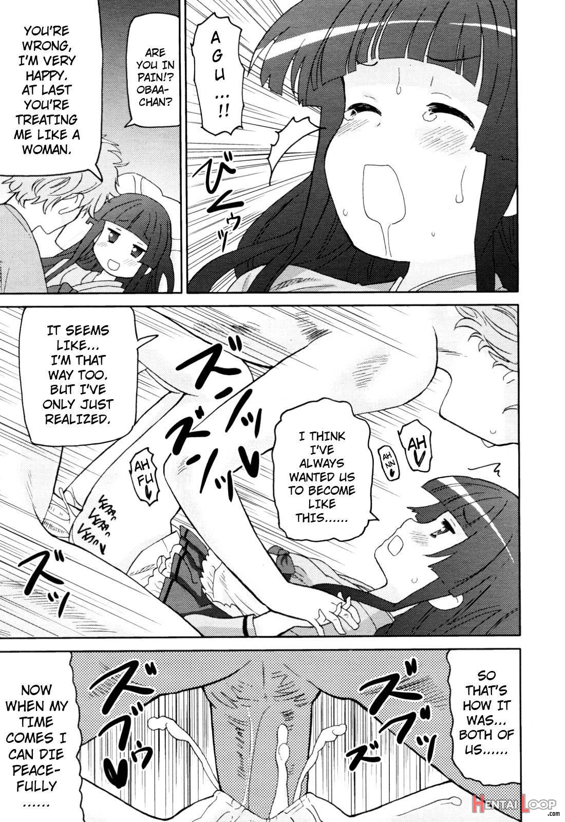 Chou Love Love Imouto page 188